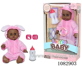 14inch doll with IC