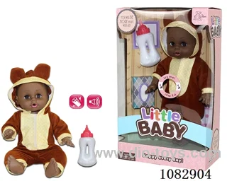 14inch doll with IC