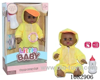 14inch doll with IC