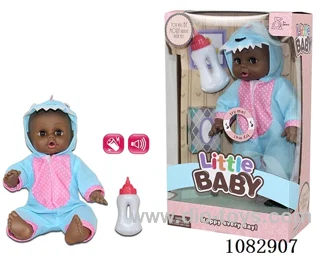 14inch doll with IC