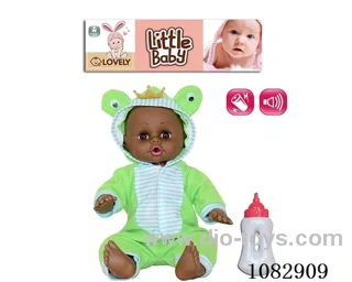 14inch doll with IC