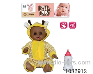 14inch doll with IC