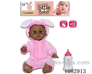14inch doll with IC