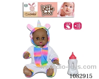 14inch doll with IC