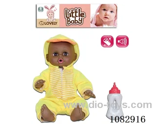 14inch doll with IC