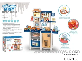 100 cm kitchen Pretend Play Cooking Table Set Spray Mist Simulation Big Kitchen Set Toy in color box