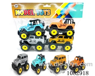 Inertial off-road vehicle