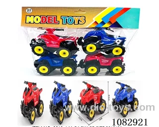 Inertial beach motorcycle