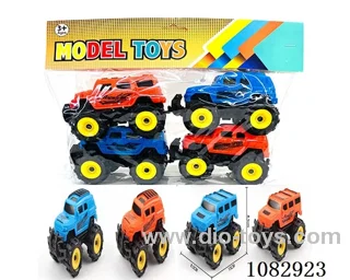 Inertial racing car