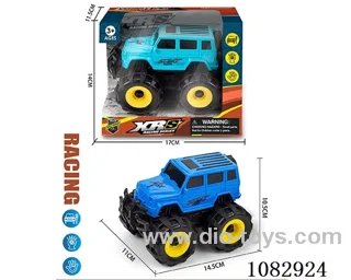 Inertial off-road Hummer