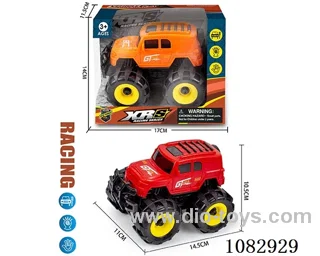 Inertial cross country cool Luze