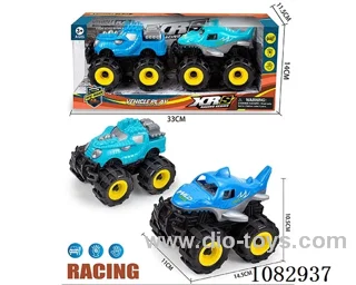 Inertial off-road Dinosaur car + Shark car