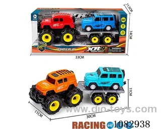 Inertial off-road cool Luze towed inertial Hummer