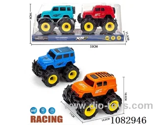 Inertial off-road Hummer + Cool Luze