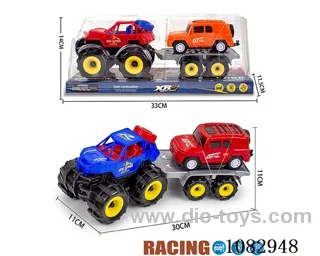 Inertia off-road bike towed inertia cool