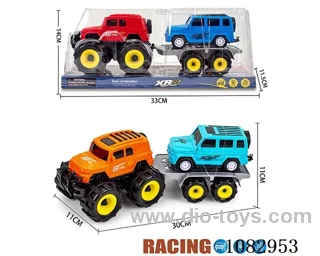 Inertial off-road cool Luze towed inertial Hummer