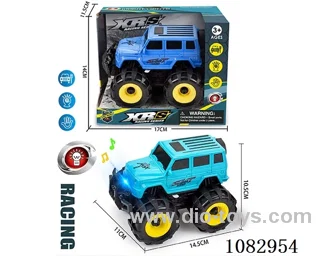 Inertial light off-road Hummer