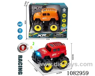 Inertial light off road cool Luze