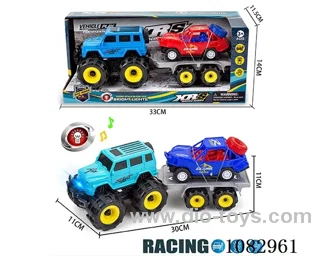 Inertial light off-road Hummer towed inertial climbing vehicle