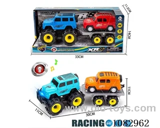 Inertial light off-road Hummer towed inertial cool Luze