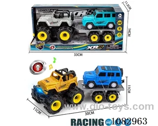 Inertial light off-road Wrangler towing inertial Hummer