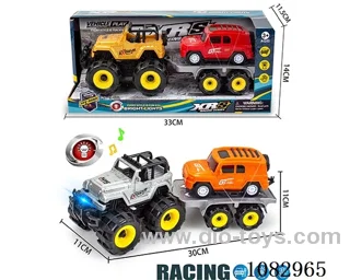 Inertia light off-road Wrangler towed inertia cool Luze