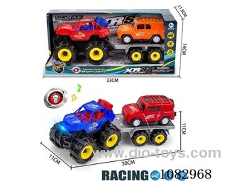 Inertia light off-road climbing car towed inertia cool luze