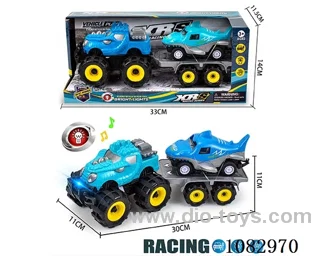 Inertial light off road dinosaur towed Inertial shark car