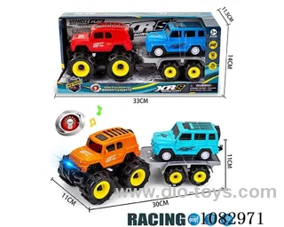 Inertial light off-road cool Luze towed inertial Hummer