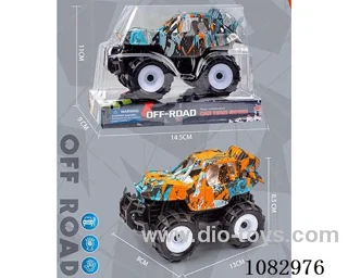 Inertial graffiti racing car