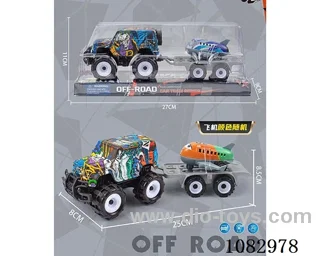Inertial graffiti Humvee towed back force alloy aircraft
