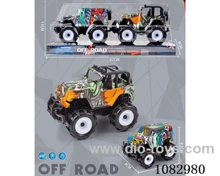 Inertia Graffiti Off-road Vehicle (2pcs)