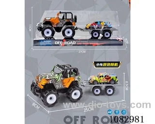 Inertia Graffiti Wrangler towed back force alloy trolley
