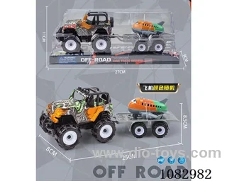 Inertia Graffiti Wrangler towed back force alloy aircraft