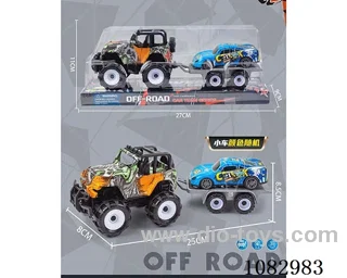 Inertia Graffiti Wrangler towed back force alloy cart