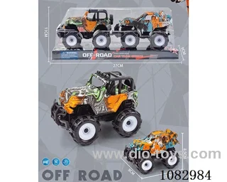 Inertia Graffiti Off-road Vehicle (2pcs)