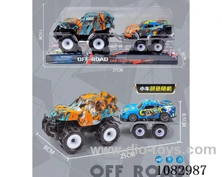 Inertial graffiti racer towing drag back alloy cart