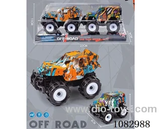 Inertia Graffiti Off-road Vehicle (2pcs)