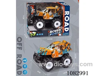 Inertial graffiti racing car