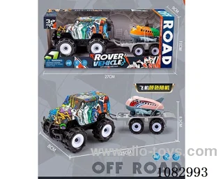 Inertial graffiti Humvee towed back force alloy aircraft