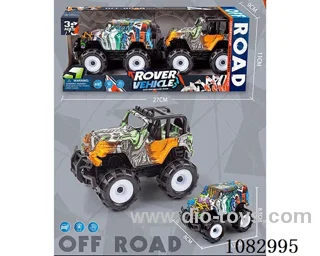 Inertia Graffiti Off-road Vehicle (2pcs)