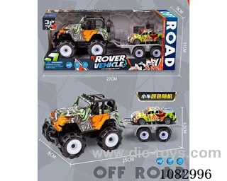 Inertia Graffiti Wrangler towed back force alloy trolley