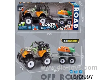 Inertia Graffiti Wrangler towed back force alloy aircraft