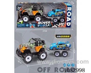 Inertia Graffiti Wrangler towed back force alloy cart