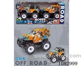 Inertia Graffiti Off-road Vehicle (2pcs)