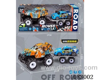 Inertial graffiti racer towing drag back alloy cart