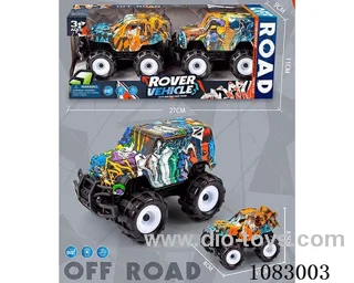 Inertia Graffiti Off-road Vehicle (2pcs)