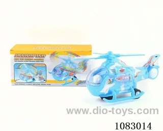 B/O helicopter