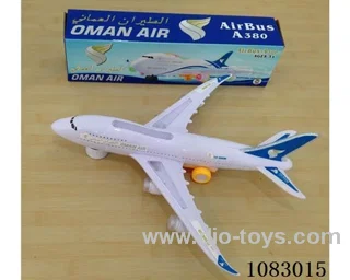 B/O airplane W L/M