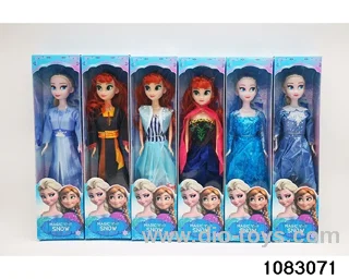 11.5 inch doll set in window box